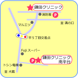 鎌田クリニック・鎌田クリニック南平台地図